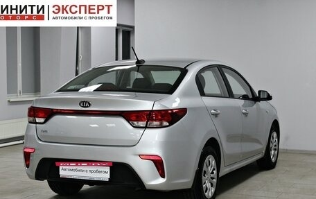 KIA Rio IV, 2017 год, 1 349 900 рублей, 4 фотография