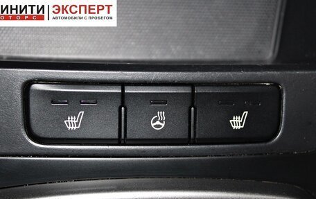 KIA Rio IV, 2017 год, 1 349 900 рублей, 12 фотография