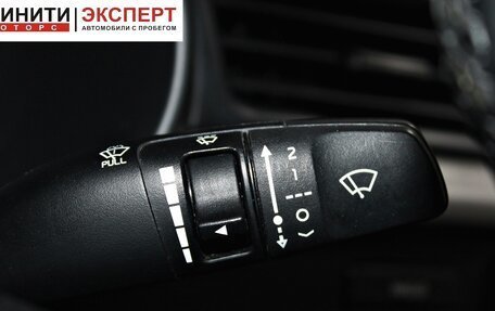 KIA Rio IV, 2017 год, 1 349 900 рублей, 15 фотография