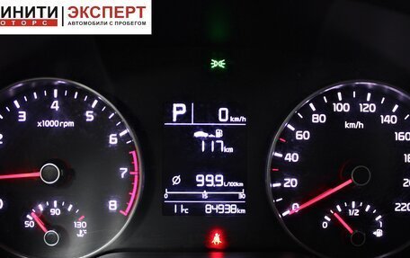 KIA Rio IV, 2017 год, 1 349 900 рублей, 16 фотография