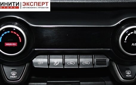 KIA Rio IV, 2017 год, 1 349 900 рублей, 13 фотография