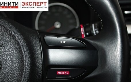 KIA Rio IV, 2017 год, 1 349 900 рублей, 11 фотография