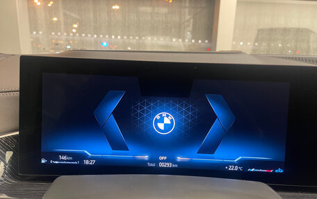 BMW X7, 2025 год, 18 290 000 рублей, 7 фотография