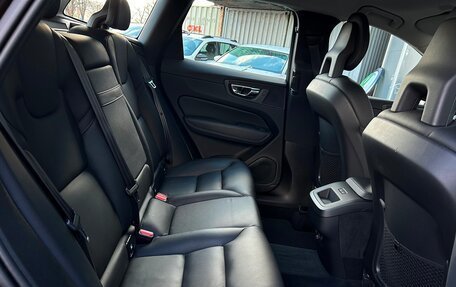 Volvo XC60 II, 2018 год, 3 628 700 рублей, 11 фотография