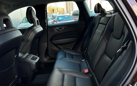 Volvo XC60 II, 2018 год, 3 628 700 рублей, 13 фотография