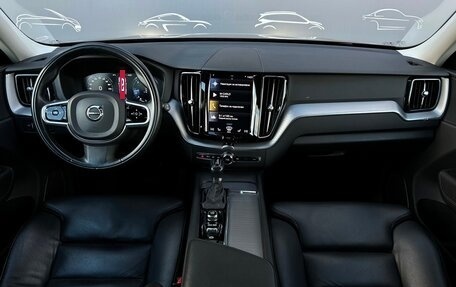 Volvo XC60 II, 2018 год, 3 628 700 рублей, 7 фотография