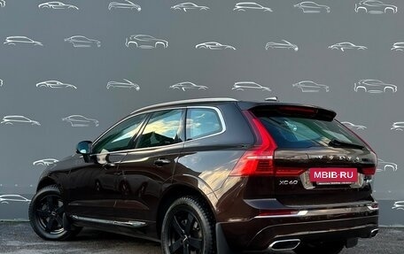 Volvo XC60 II, 2018 год, 3 628 700 рублей, 4 фотография