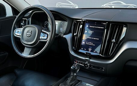 Volvo XC60 II, 2018 год, 3 628 700 рублей, 18 фотография