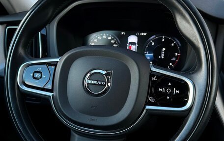 Volvo XC60 II, 2018 год, 3 628 700 рублей, 23 фотография