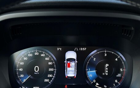 Volvo XC60 II, 2018 год, 3 628 700 рублей, 24 фотография