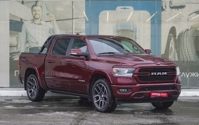 Rambler 1500, 2021 год, 8 295 000 рублей, 1 фотография