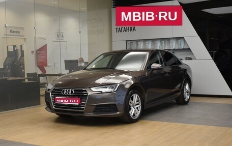 Audi A4, 2017 год, 1 875 000 рублей, 1 фотография