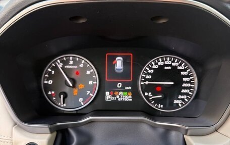 Subaru Outback VI, 2021 год, 4 050 000 рублей, 4 фотография