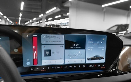 Audi A5, 2025 год, 6 700 000 рублей, 17 фотография