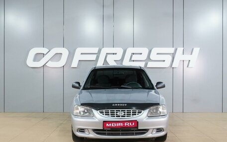 Hyundai Accent II, 2005 год, 399 000 рублей, 3 фотография