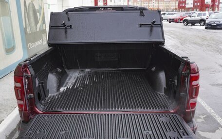 Rambler 1500, 2021 год, 8 295 000 рублей, 23 фотография