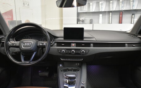 Audi A4, 2017 год, 1 875 000 рублей, 9 фотография