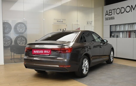 Audi A4, 2017 год, 1 875 000 рублей, 7 фотография