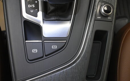 Audi A4, 2017 год, 1 875 000 рублей, 15 фотография