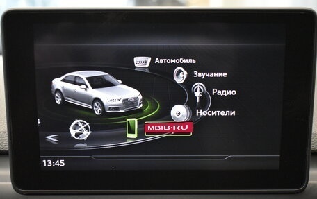 Audi A4, 2017 год, 1 875 000 рублей, 17 фотография