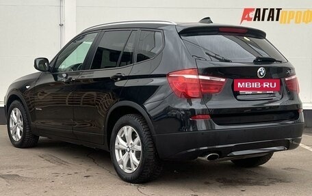 BMW X3, 2014 год, 1 949 000 рублей, 2 фотография