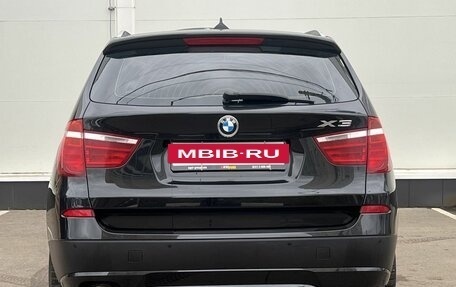 BMW X3, 2014 год, 1 949 000 рублей, 3 фотография