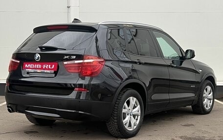 BMW X3, 2014 год, 1 949 000 рублей, 5 фотография