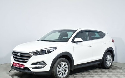 Hyundai Tucson III, 2017 год, 2 249 000 рублей, 1 фотография