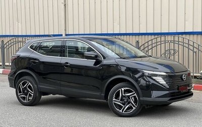 Nissan Qashqai, 2025 год, 2 940 000 рублей, 1 фотография