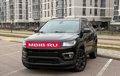 Jeep Compass II, 2020 год, 2 390 000 рублей, 1 фотография