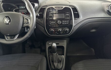 Renault Kaptur I рестайлинг, 2017 год, 850 000 рублей, 9 фотография