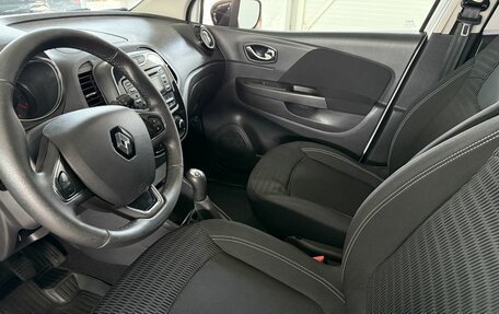 Renault Kaptur I рестайлинг, 2017 год, 850 000 рублей, 7 фотография