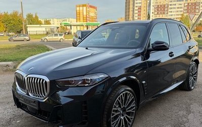 BMW X5, 2025 год, 15 900 000 рублей, 1 фотография