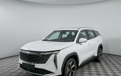 Geely Atlas, 2024 год, 3 717 190 рублей, 1 фотография