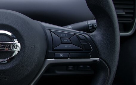 Nissan Serena IV, 2019 год, 2 039 000 рублей, 12 фотография