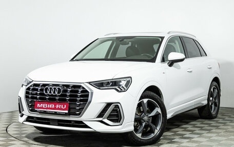 Audi Q3, 2020 год, 3 299 898 рублей, 1 фотография