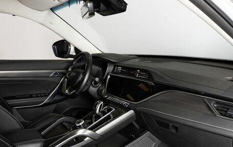 Geely Atlas, 2023 год, 1 891 000 рублей, 4 фотография