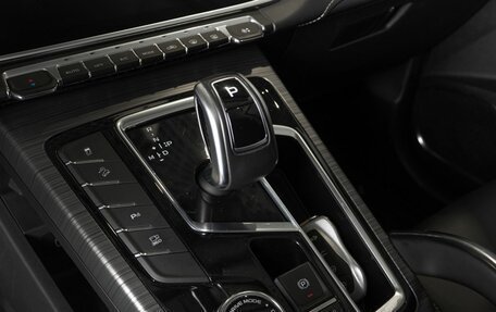 Geely Atlas, 2023 год, 1 891 000 рублей, 5 фотография