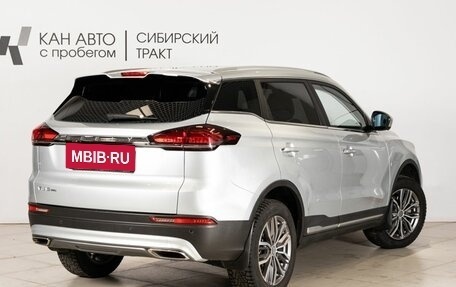 Geely Atlas, 2023 год, 1 891 000 рублей, 2 фотография