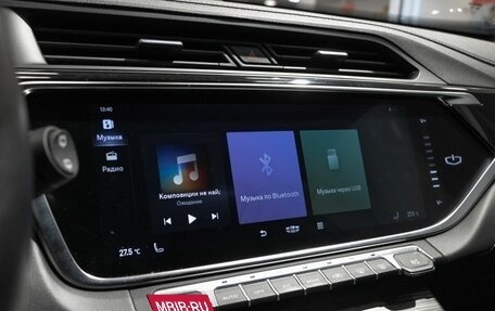 Geely Atlas, 2023 год, 1 891 000 рублей, 6 фотография