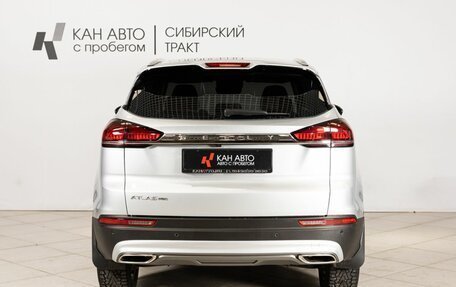 Geely Atlas, 2023 год, 1 891 000 рублей, 11 фотография