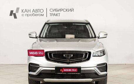 Geely Atlas, 2023 год, 1 891 000 рублей, 10 фотография
