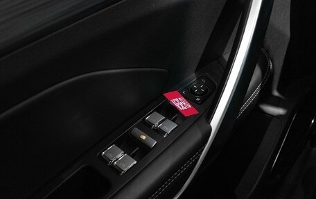 Geely Atlas, 2023 год, 1 891 000 рублей, 8 фотография