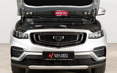 Geely Atlas, 2023 год, 1 891 000 рублей, 12 фотография