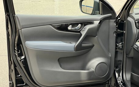 Nissan Qashqai, 2025 год, 2 940 000 рублей, 12 фотография