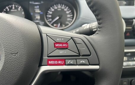 Nissan Qashqai, 2025 год, 2 940 000 рублей, 21 фотография