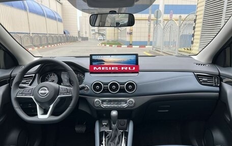 Nissan Qashqai, 2025 год, 2 940 000 рублей, 25 фотография