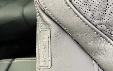 BMW X7, 2025 год, 16 699 000 рублей, 17 фотография