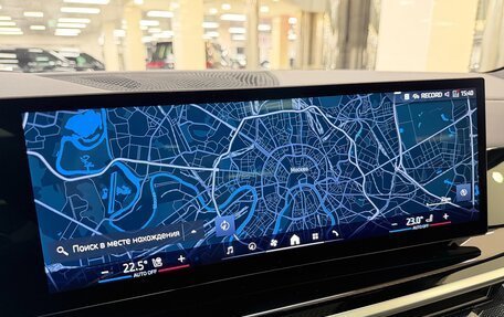 BMW X7, 2025 год, 16 699 000 рублей, 21 фотография