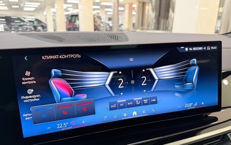 BMW X7, 2025 год, 16 699 000 рублей, 22 фотография